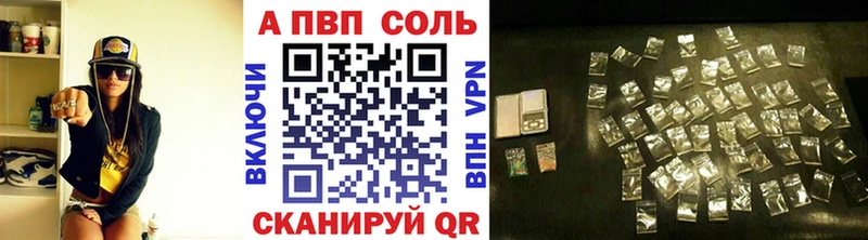 Какие есть наркотики Бирюсинск Галлюциногенные грибы  Мефедрон  omg маркетплейс  АМФ 