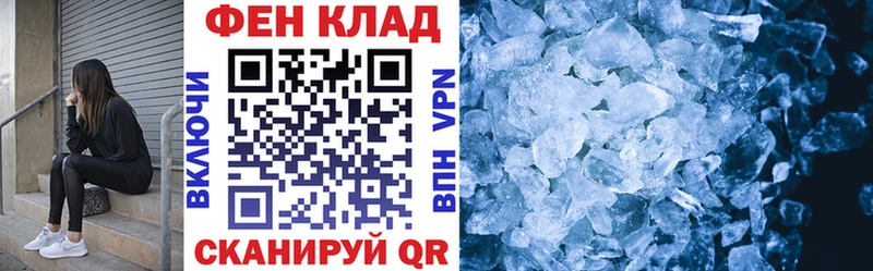 Amphetamine Розовый  наркотики  кракен tor  Бирюсинск 