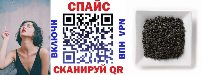 БУТИРАТ BDO Бирюсинск