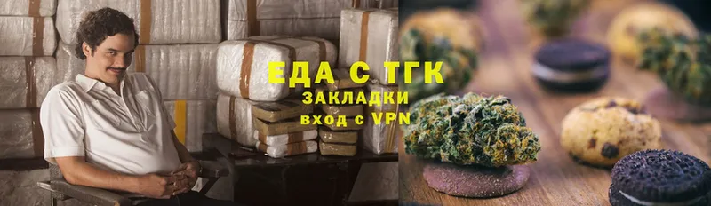 Cannafood конопля  KRAKEN ссылки  Бирюсинск  где можно купить  