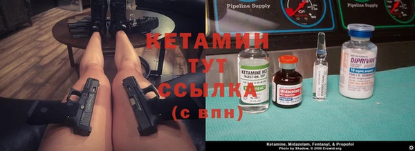 ешки Медвежьегорск