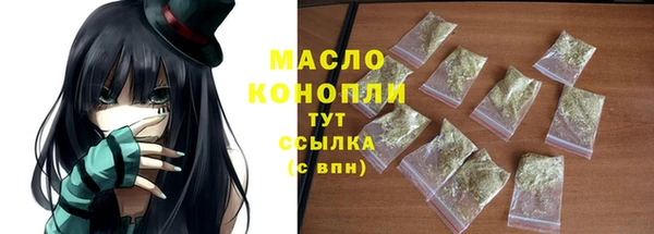 spice Мегион