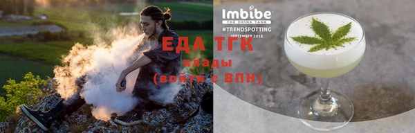 ешки Медвежьегорск