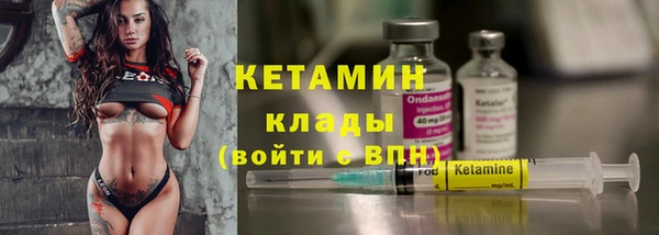 ешки Медвежьегорск