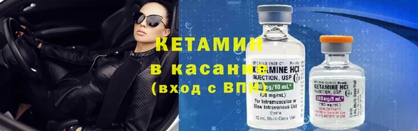 spice Мегион
