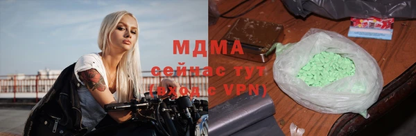 ешки Медвежьегорск