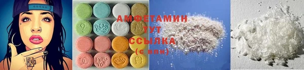 ешки Медвежьегорск