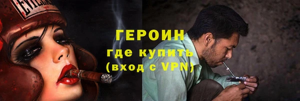 ешки Медвежьегорск