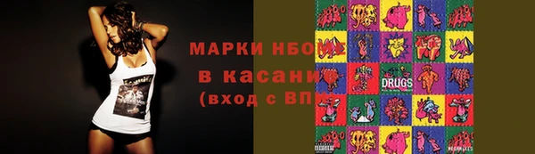ешки Медвежьегорск