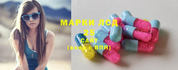 синтетический гашиш Медногорск