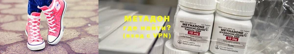 прущая мука Долгопрудный