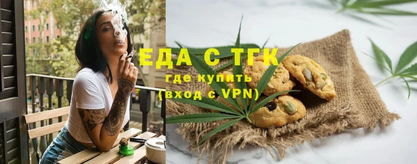 ешки Медвежьегорск