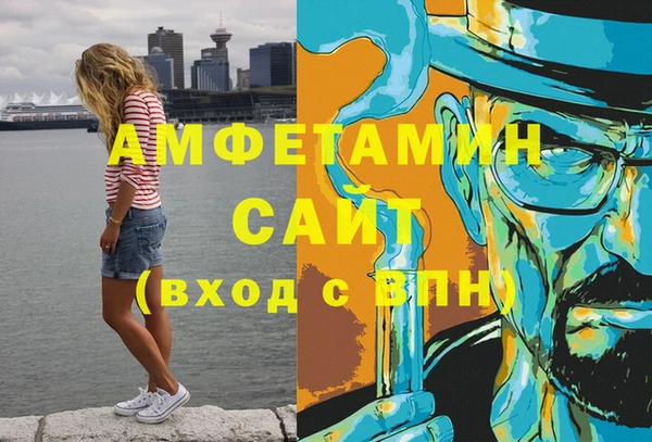 прущая мука Долгопрудный