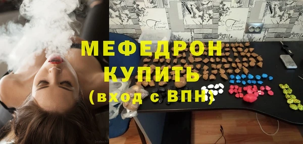 ешки Медвежьегорск