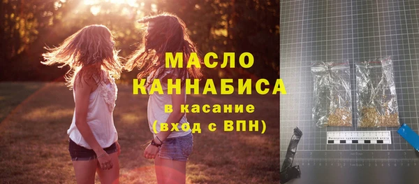 синтетический гашиш Медногорск