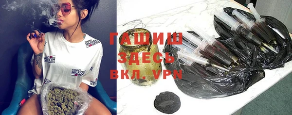 spice Мегион