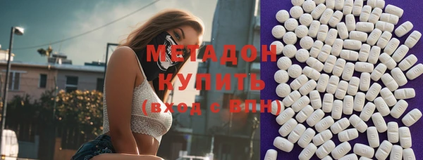 spice Мегион