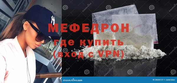 прущий лед Баксан