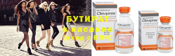 ешки Медвежьегорск