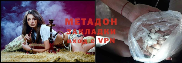 прущий лед Баксан