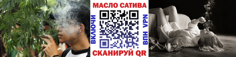 Дистиллят ТГК концентрат  Бирюсинск 